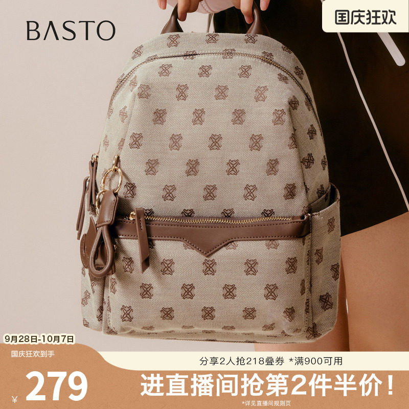 百思图春夏秋季新款商场同款双肩背包时尚复古休闲女包TY039CX5
