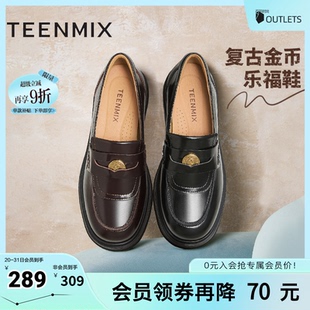 秋新款 天美意厚底金幣學(xué)院英倫樂福鞋 女復(fù)古單鞋 皮鞋 CRE11CA4