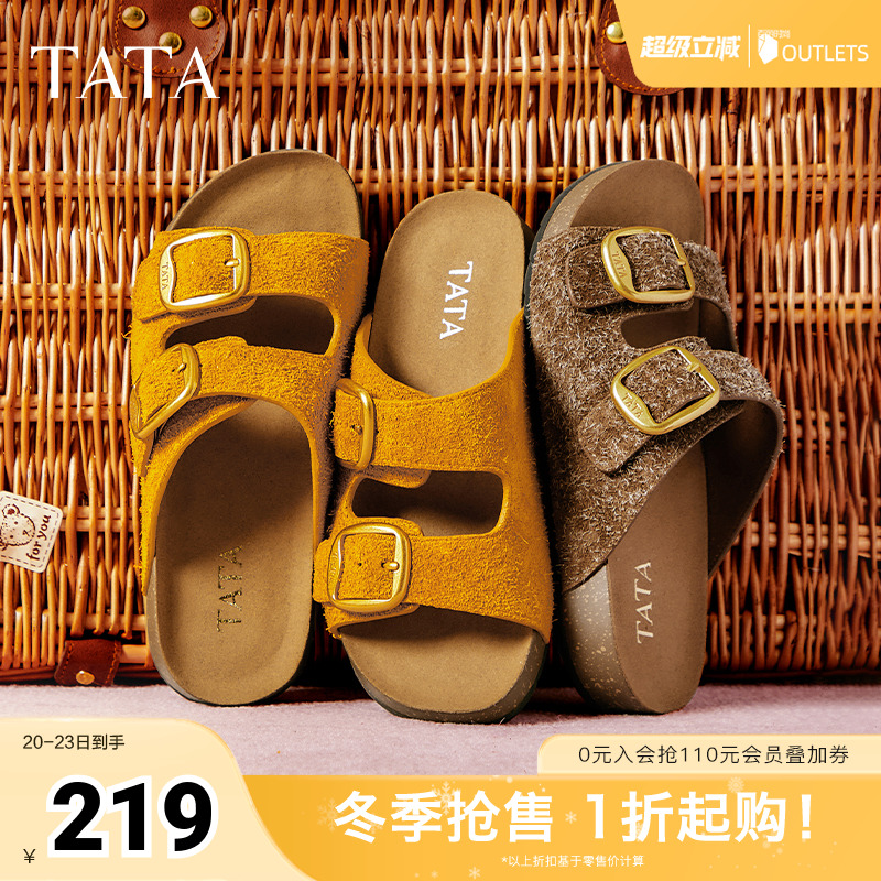 勃肯鞋时尚休闲女拖鞋