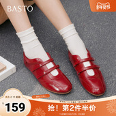 新款 芭蕾舞鞋 时尚 百思图2025秋季 潮流复古休闲女单鞋 D3536CQ5