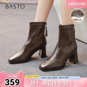 百思图秋冬季新款商场同款时装靴时尚通勤粗跟女短靴F5217DD5