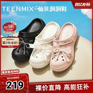 蝴蝶结百搭休闲户外女洞洞鞋 CH802BL5 商场同款 天美意新款