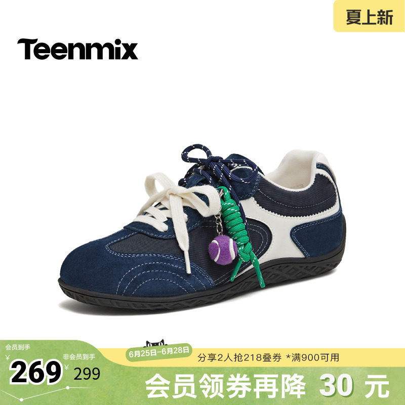 天美意2026春新款休闲运动复古双鞋带户外阿甘女德训鞋KG152AM6