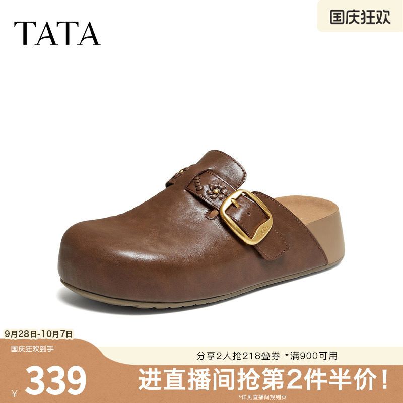 TATA他她增高复古勃肯鞋2026新款女鞋外穿时尚厚底拖鞋4UK03CH6