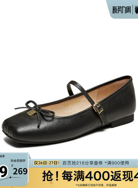 TATA/他她春商场同款女时尚百搭玛丽珍鞋新款YRT01AQ5奥莱