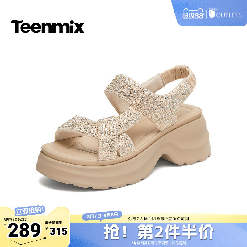 天美意2026夏新款商场同款坡跟简约百搭舒适女休闲凉鞋BL402BL6