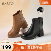 百思图冬季 靴粗跟女短靴BD701DD4 简约通勤时装 新款 商场同款