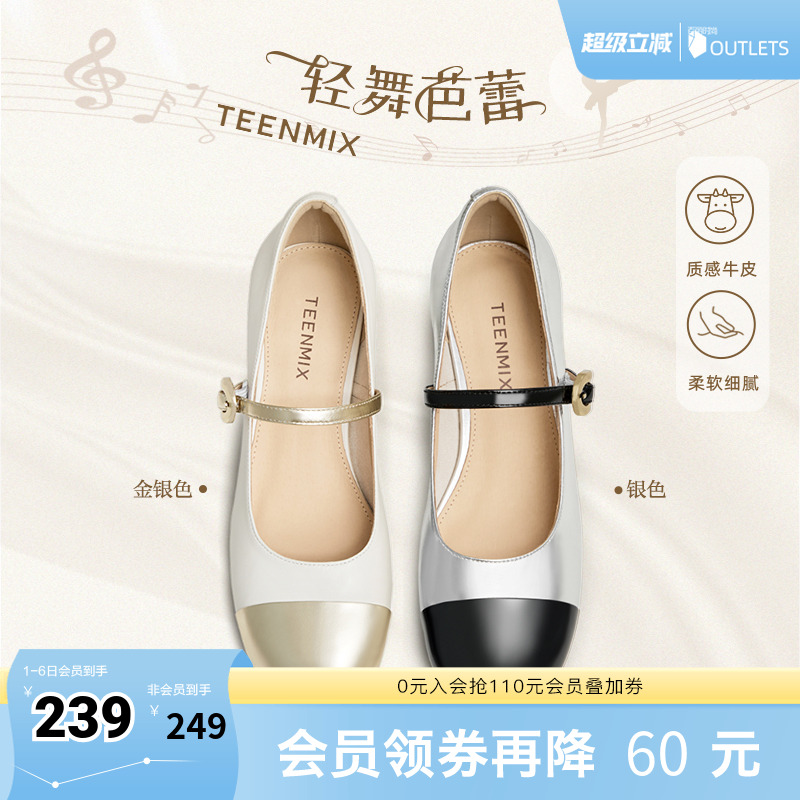 简约时尚，靓丽个性