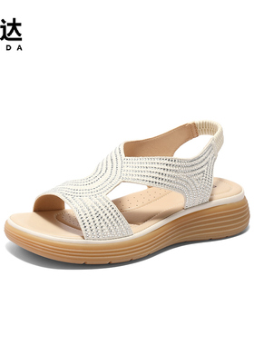 森达时装凉鞋女夏新商场同款罗马复古厚底凉鞋XMH02BL5