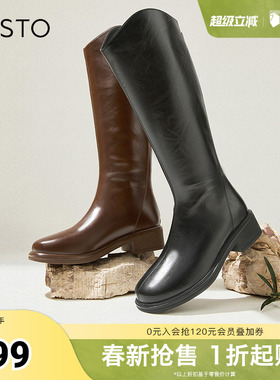百思图冬季新款商场同款时尚街头骑士靴粗跟女长靴M5102DG4