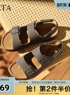 TATA他她复古休闲凉鞋男鞋子真皮运动沙滩凉鞋秋季新款AAB02BL5