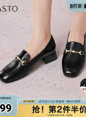 百思图春夏秋季新款乐福鞋时尚复古通勤粗跟方头女单鞋TL527CA5