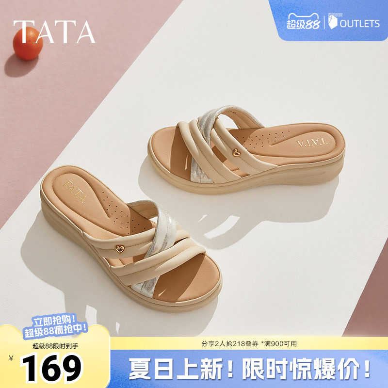 TATA他她休闲外穿拖鞋女舒适运动沙滩凉拖鞋夏季款一字拖7AP06BT5