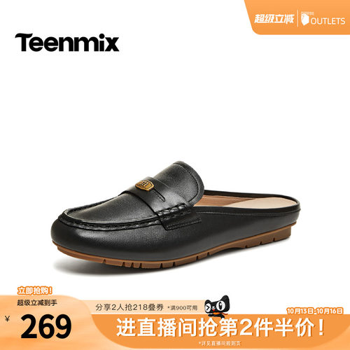 纯色百搭，运动休闲