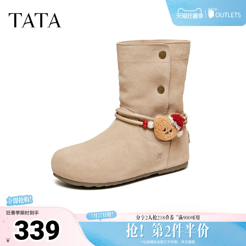 TATA他她女鞋黄油小熊冬新款圣诞雪地靴百搭休闲靴子K2G01DZ5奥莱