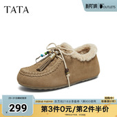 德训鞋 TATA他她女鞋 外穿复古加绒休闲棉鞋 平底勃肯鞋 YSP04DM5 冬季