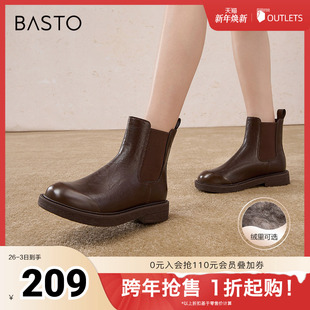 简约通勤烟筒靴粗跟女短靴W2555DD4 商场同款 百思图冬季 新款