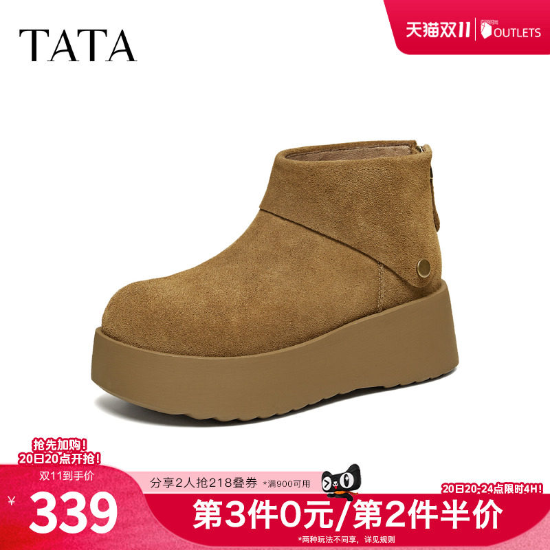 TATA他她女鞋冬季高帮勃肯鞋保暖棉鞋雪地靴加绒毛毛鞋CMC01AD6