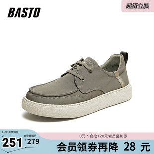 时尚 百思图2026夏季 新款 布鞋 W9090BM6 简约休闲户外运动男鞋