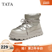 TATA他她雪地靴2025冬季 子百搭加绒棉靴CHG02DD5 冬天鞋 新款 时尚