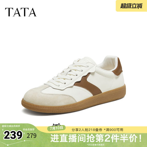 商场同款百搭休闲