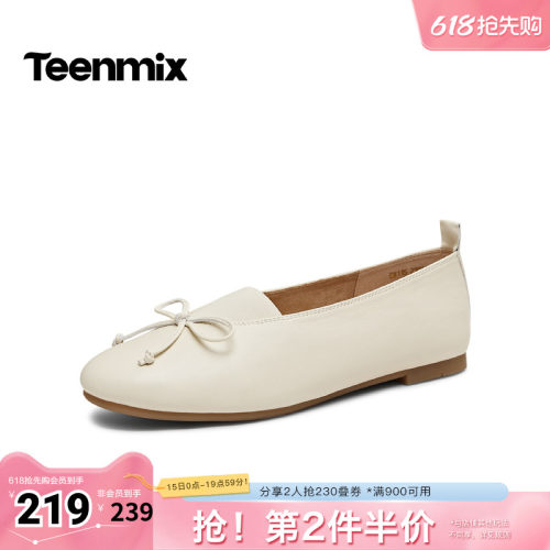 简约时尚，休闲百搭