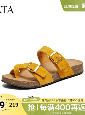 TATA他她复古休闲勃肯鞋拖鞋女外穿夹脚凉鞋2025秋季新款7GN11BT5