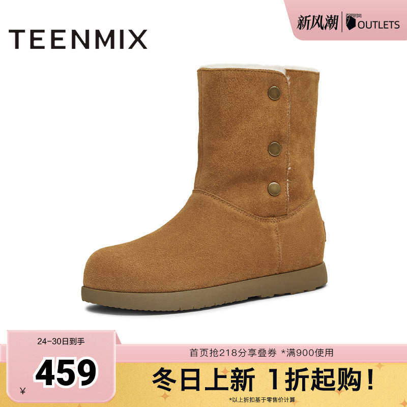 复古休闲，简约百搭