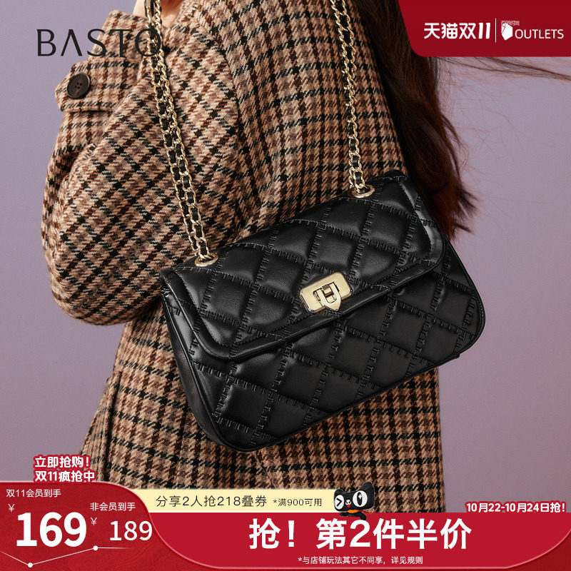 百思图2026春季新款商场同款绗缝包时髦链条单肩斜挎包女TY068AX6
