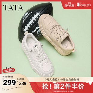 女鞋 新款 轻便小白鞋 2025秋季 WH704AM5 老爹鞋 TATA他她厚底休闲板鞋