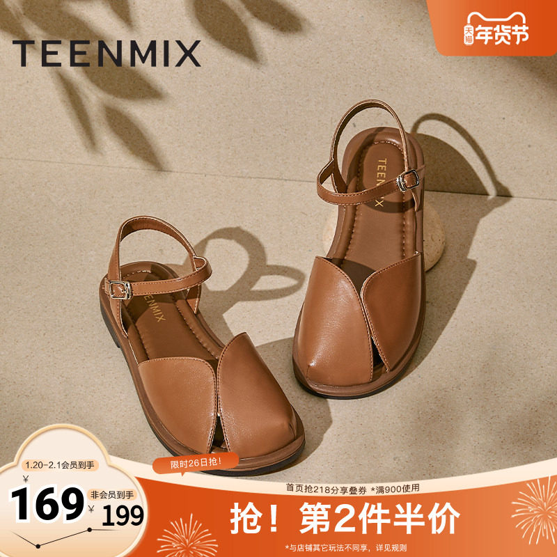 天美意平底包头后空凉鞋女复古休闲凉鞋新款KX008BL4,女鞋,休闲凉鞋,淘宝优惠券,粉丝福利购,淘宝优惠卷