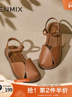 天美意平底包头后空凉鞋女复古休闲凉鞋新款KX008BL4