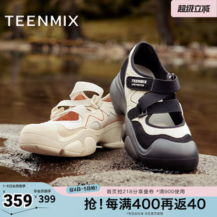 天美意复古厚底户外休闲鞋 春季 新款 CKY02AQ5 运动玛丽珍女丑萌鞋