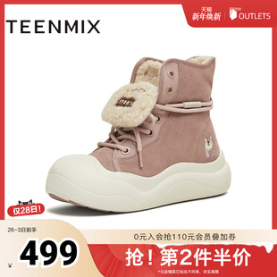 天美意2025冬新款 玩具总动员联休闲女雪地靴CP545DZ5 商场同款