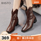 新款 商场同款 时装 百思图2025冬季 靴时尚 通勤粗跟女短靴B7206DZ5