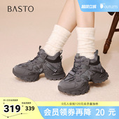 潮流运动女休闲鞋 百思图2025冬季 老爹鞋 商场同款 G6662DD5 新款