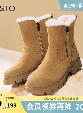 百思图冬季新款商场同款户外休闲雪地靴厚底女短靴L5728DD4