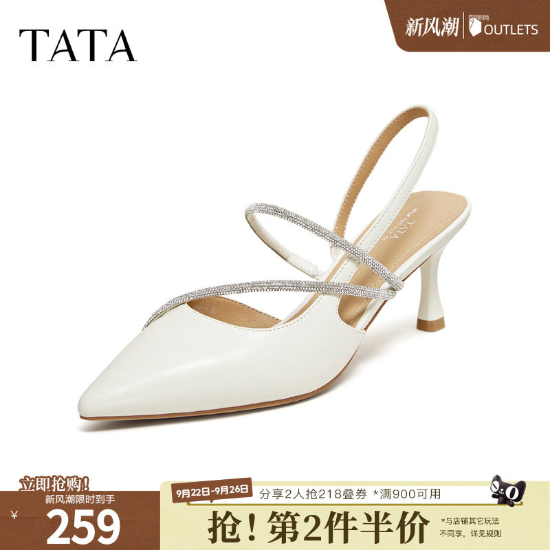 TATA他她新款包头凉鞋女外穿气质百搭猫跟鞋高跟鞋2026新XCM08BH6