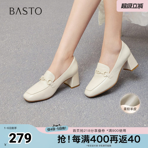 时尚潮流时尚潮流