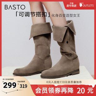 简约街头弹力靴高筒靴粗跟女长靴W2671DG4 时尚 百思图冬季 新款
