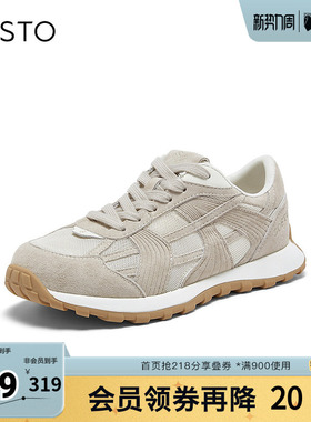 百思图2026夏季新款时尚潮流复古运动街头休闲鞋D5063BM6