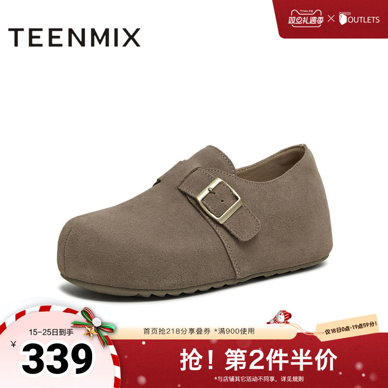 潮流休闲百搭复古