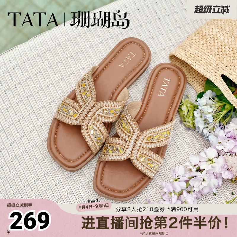 TATA他她珊瑚岛平底拖鞋女外穿沙滩凉拖女休闲凉鞋新款U6T02BT6图片