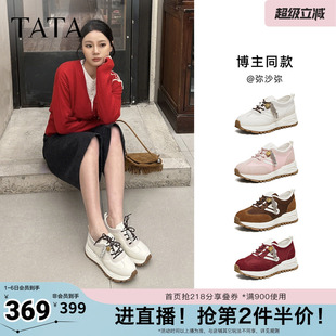 增高运动鞋 TATA他她德训鞋 WPC15AM6 休闲鞋 阿甘鞋 女2026年春季 新款