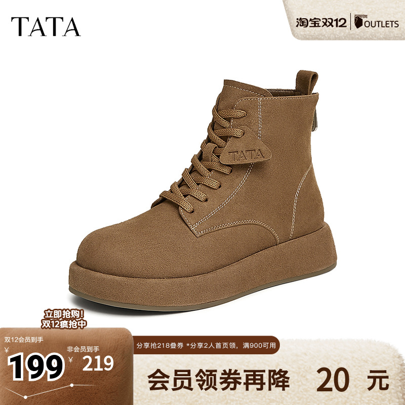 时尚休闲勃肯鞋