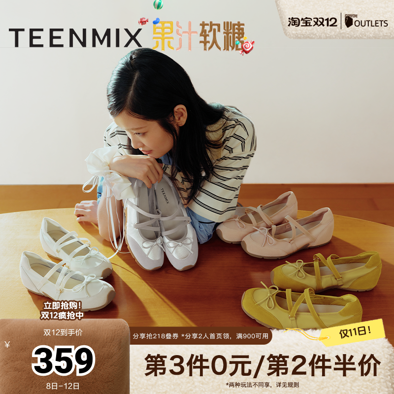 潮流休闲纯色百搭