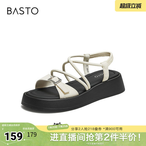 时尚潮流时尚潮流