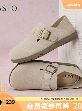 百思图春夏秋季新款商场同款勃肯鞋时尚复古女单鞋D3288CM5