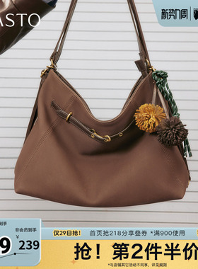 百思图秋冬季新款商场同款托特包简约通勤单间包女TY055DX5