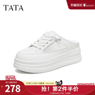 TATA他她穆勒鞋女半拖鞋外穿包头鞋子百搭厚底凉鞋2026新CJS05BH6